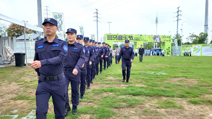 阜阳保安护航2024阜阳“斑马音乐节”.jpg