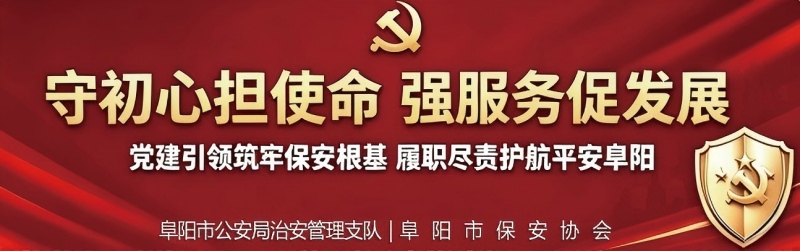 微信图片_2026-07-24_180259_667.jpg