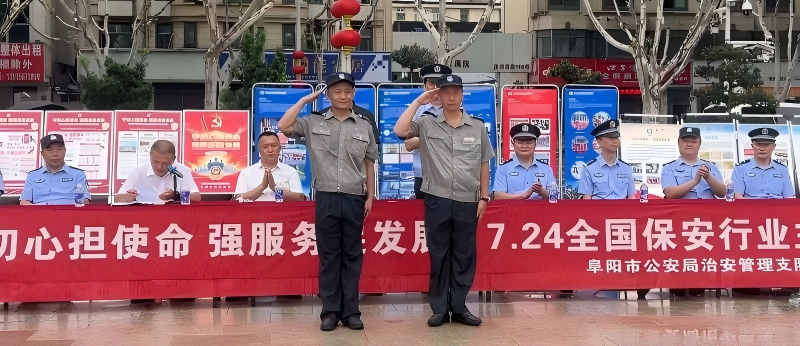 微信图片_20260724161647_7_14.jpg